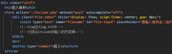 image-20251010184041761