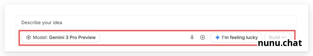 Gemini Build 模式三大功能区