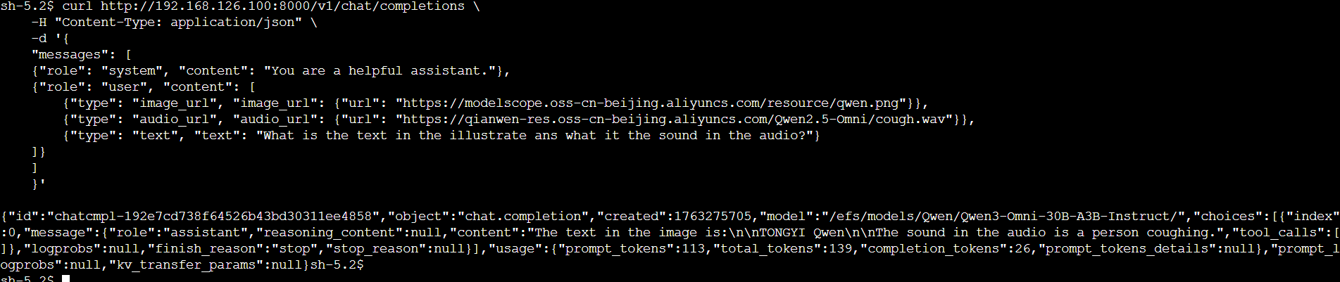 image-20251116144859428