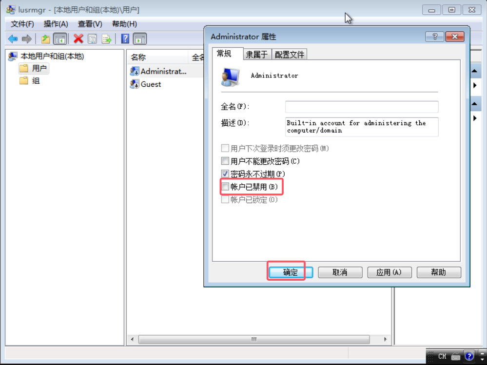 basic_p11_49_56e88fc36c.png