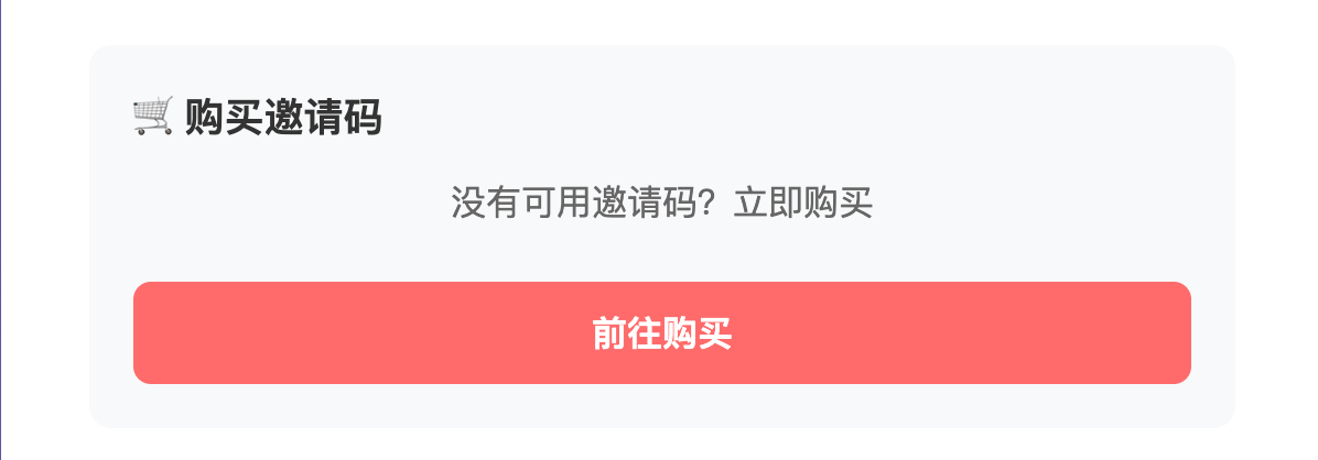 image-20251109224950173