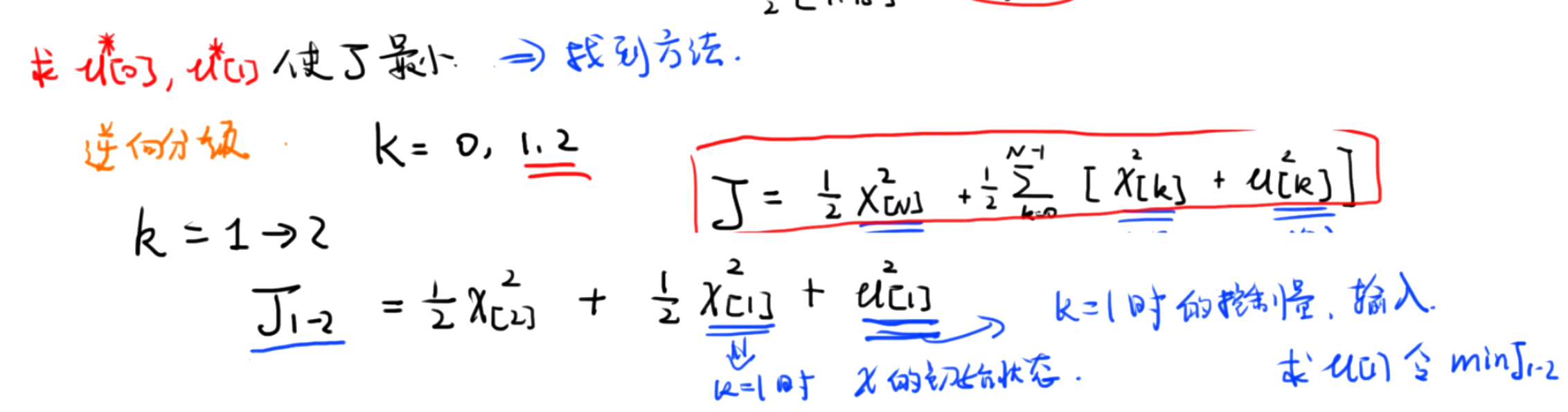 image-20240304154146073