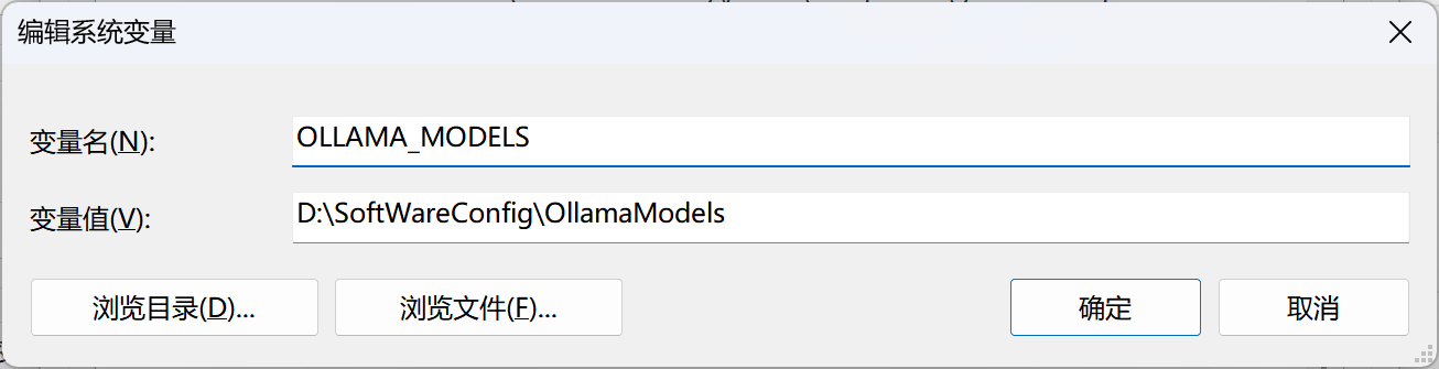 image-20251117232623307