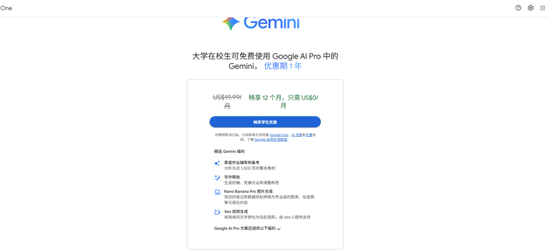 外链图片转存失败,源站可能有防盗链机制,建议将图片保存下来直接上传