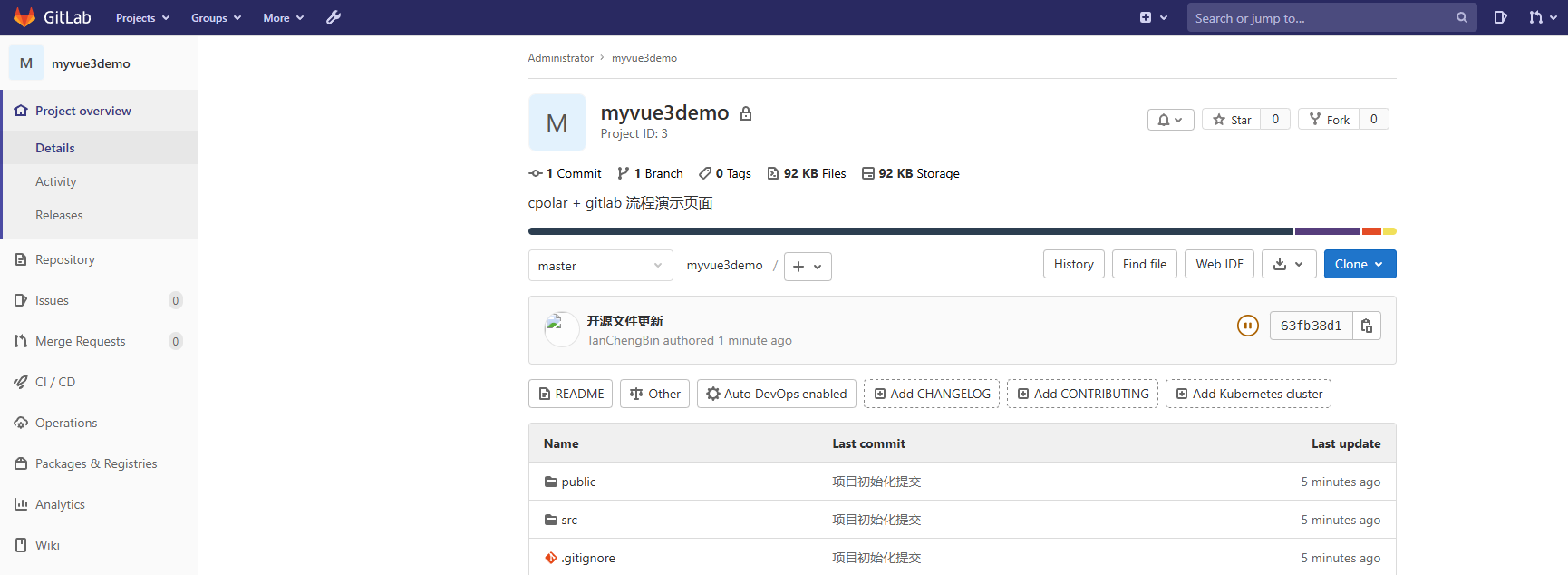 image-20250804134404547