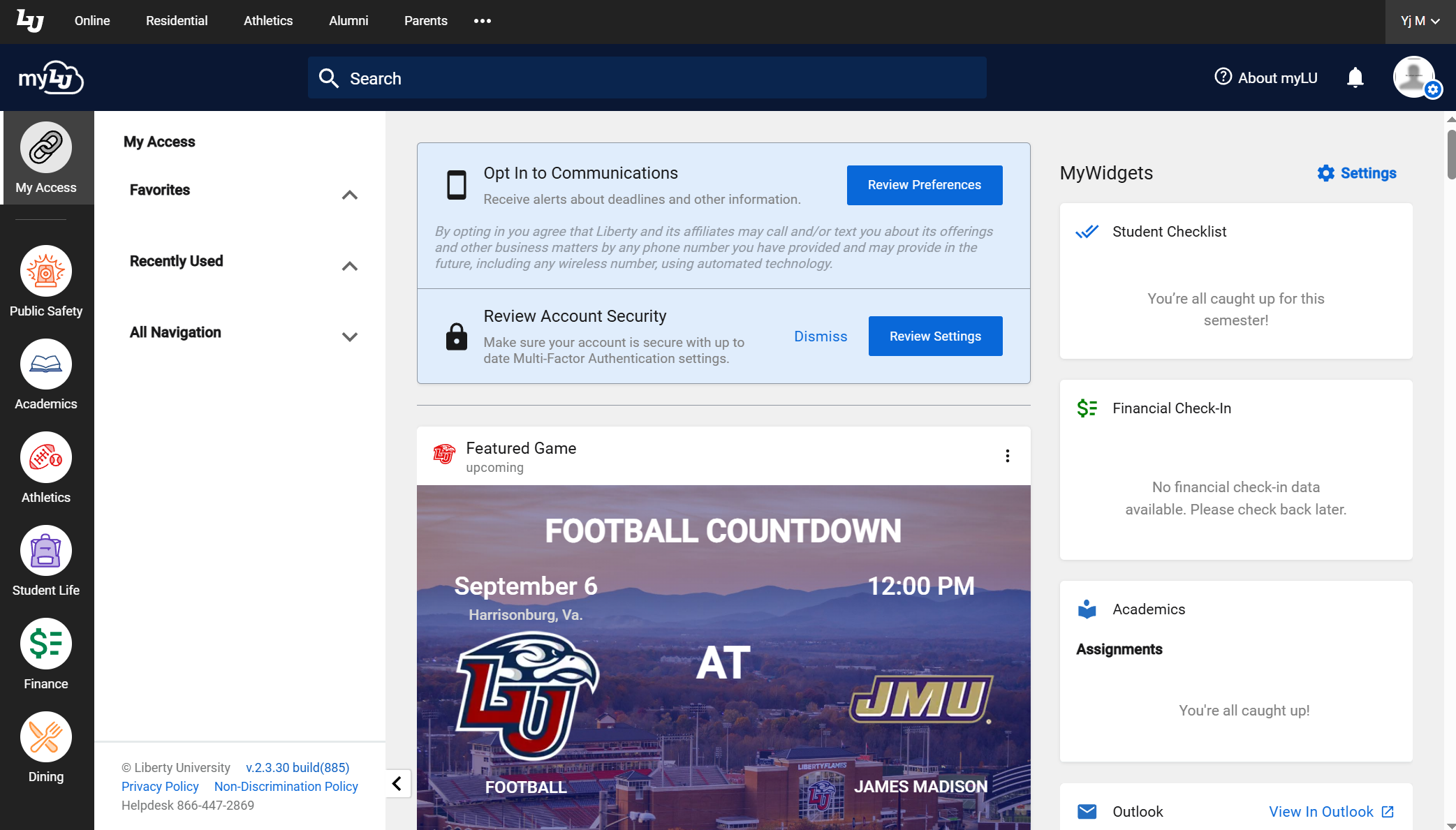 登录成功后的 Liberty University 学生门户