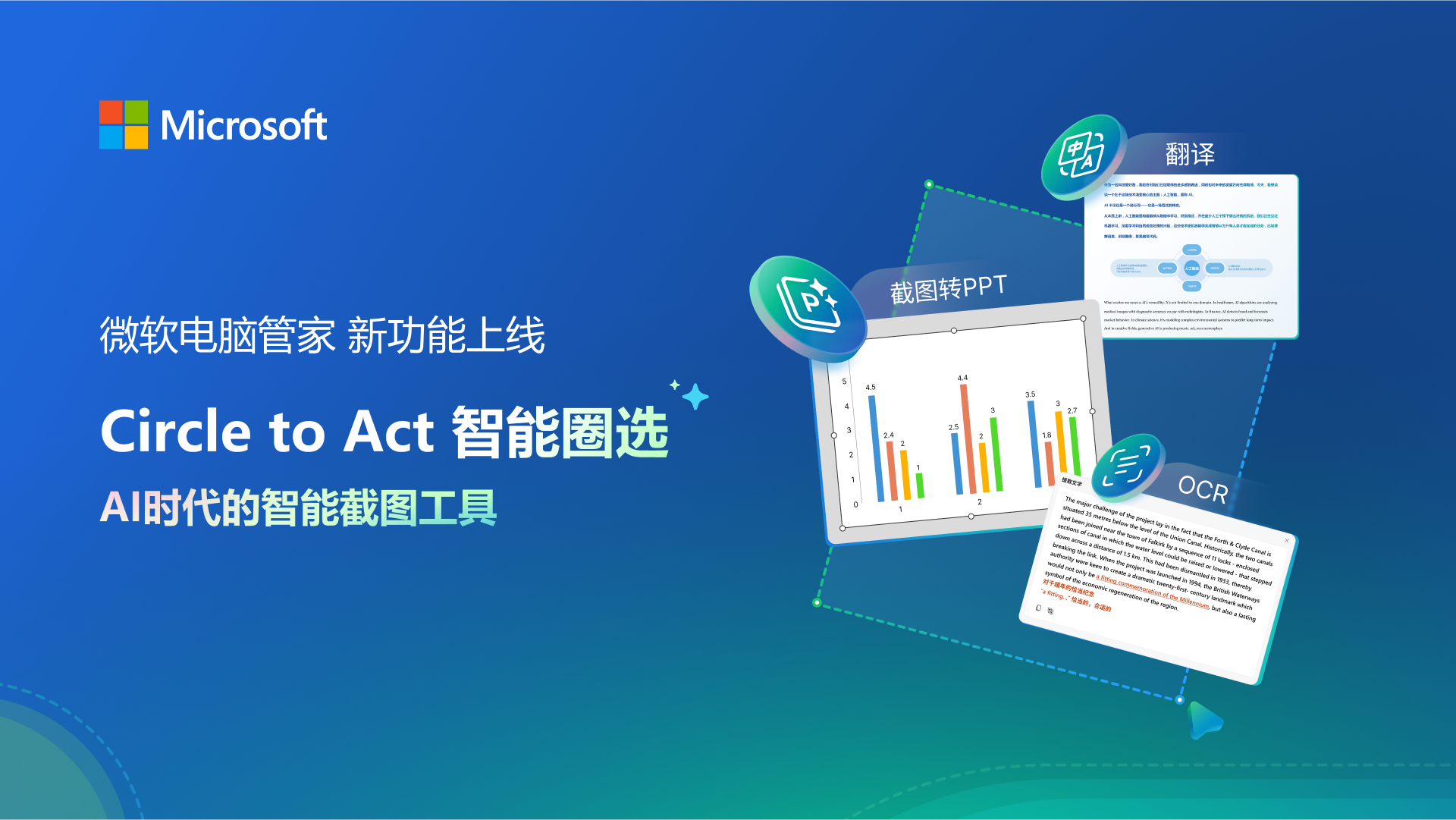 图1.png