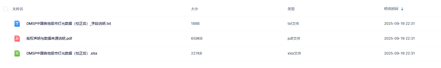 图3.png
