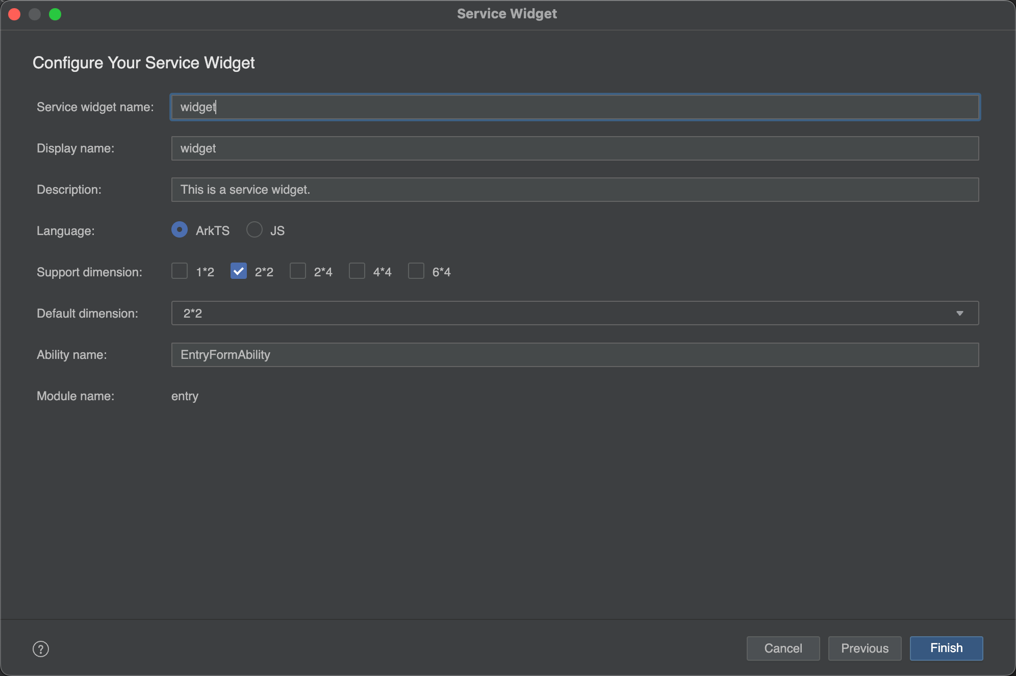 鸿蒙开发:简单实现一个服务卡片_鸿蒙桌面卡片_03