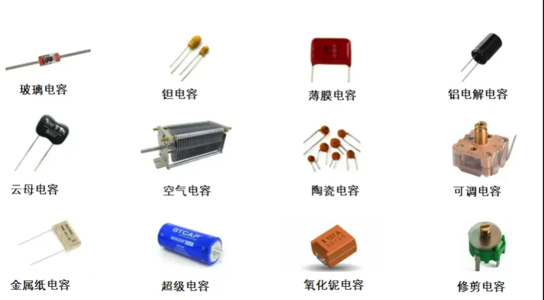 image-20231113114530667