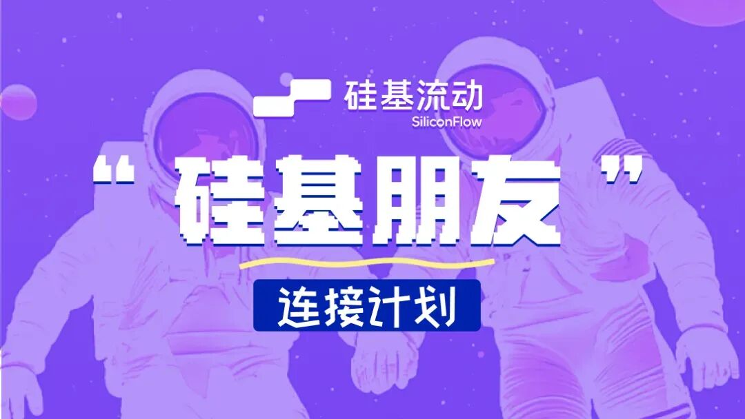 ＜span class=“js_title_inner“＞OpenAI 前首席研究官：AGI 核心突破已实现＜/span＞
