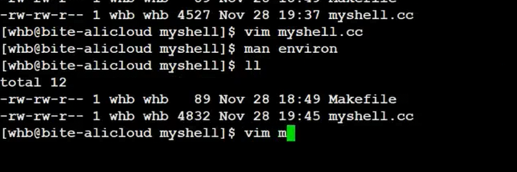从父Shell获取环境变量