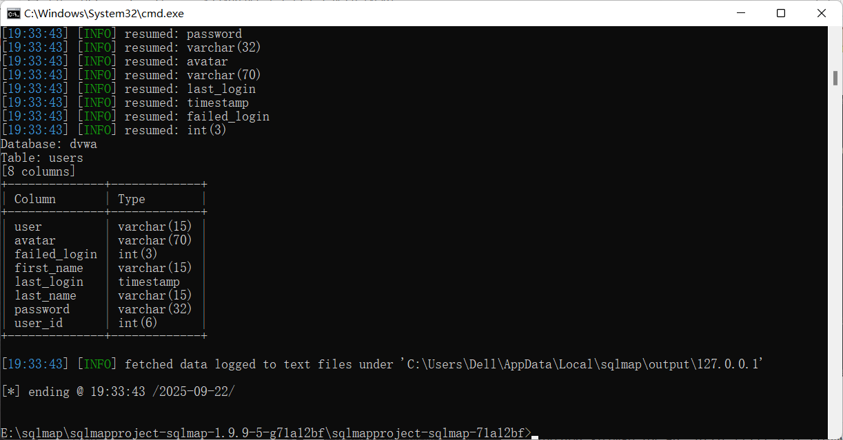 image-20250922193347572