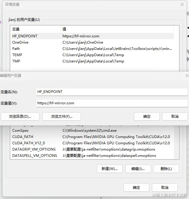 微信截图_20240504002821.png