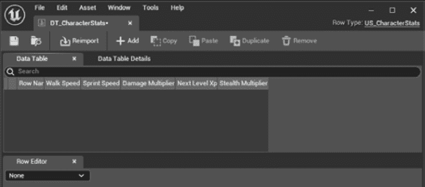 图 6.2 – 空数据表