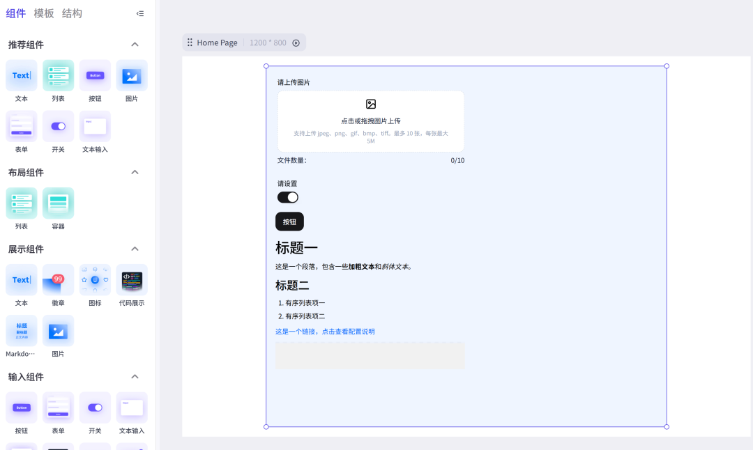 a719ac3b0a168be2b53fbeeabc101c0b.png