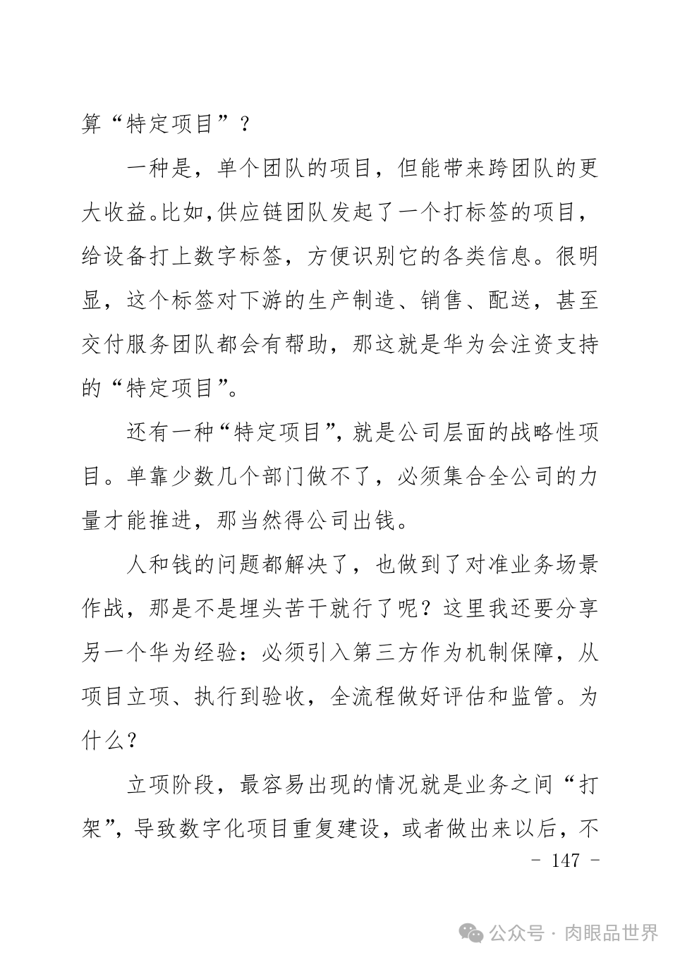 a71da93ed29a20b8151fb37162844b88.png