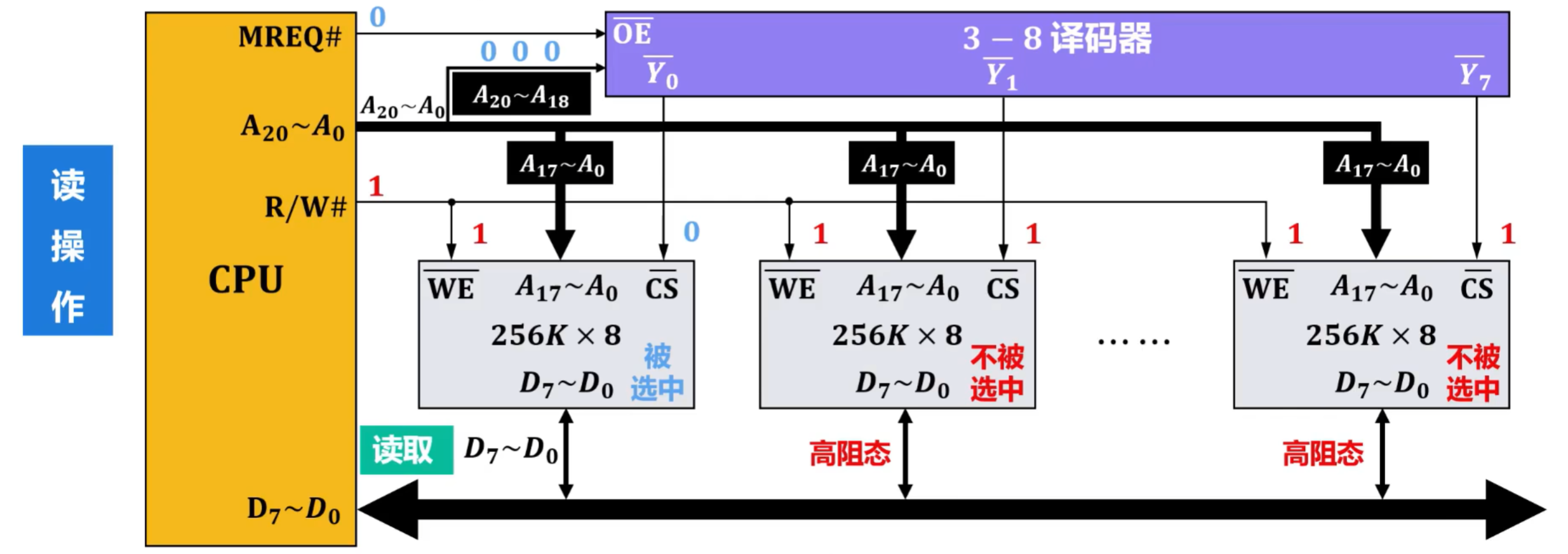image-20250831213012374