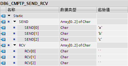 A screenshot of a computer
Description automatically generated