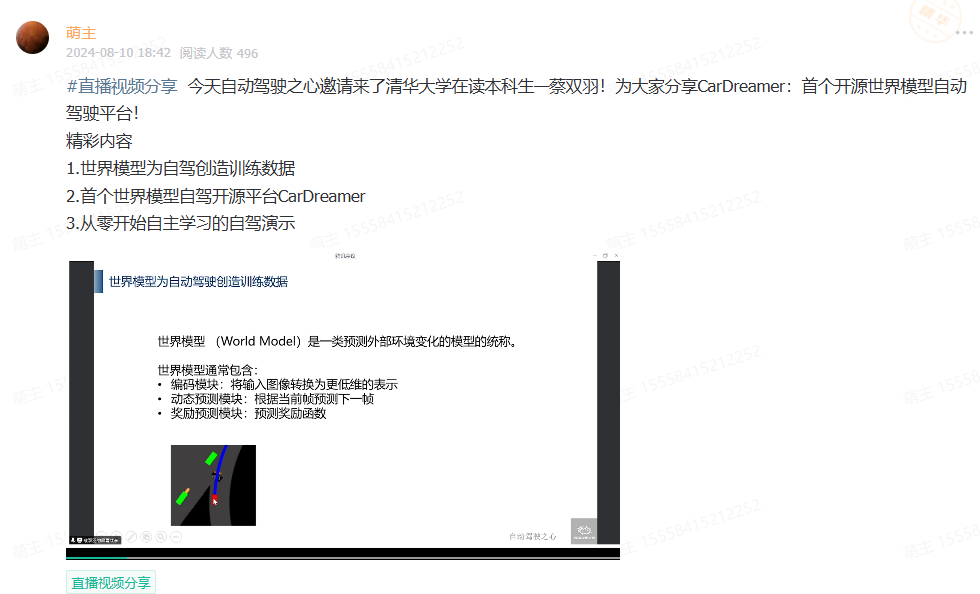 a7394d015a5504d790be8108dc0f030f.png