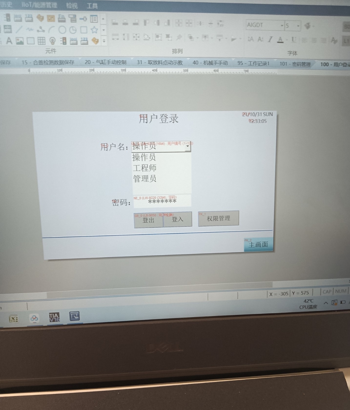 文章图片
