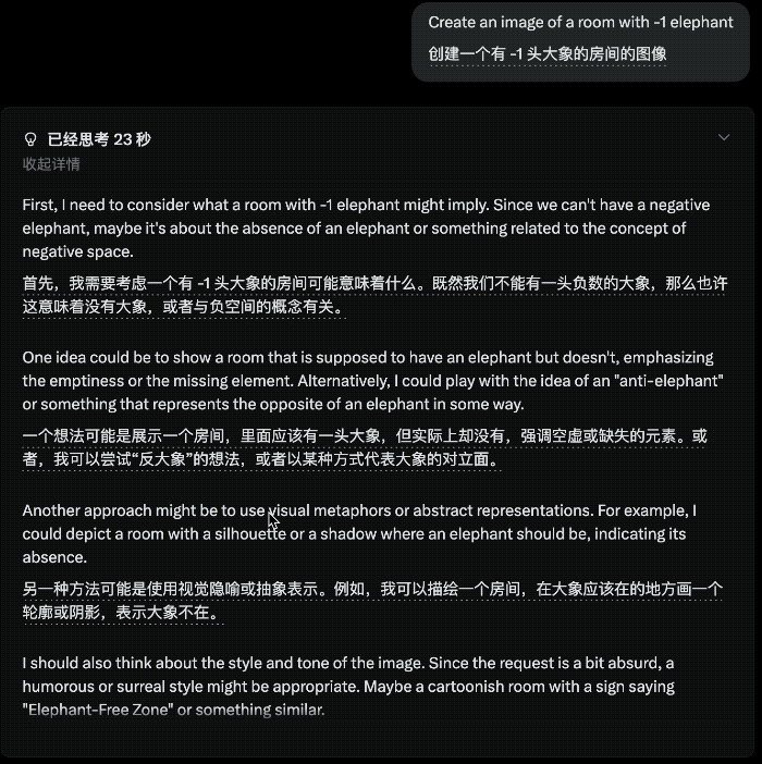 a73fb040ac242ad0ddf64cae437364ca.gif