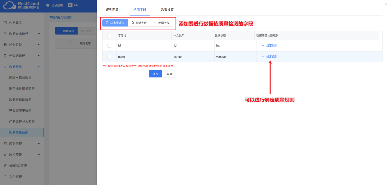 图片 10