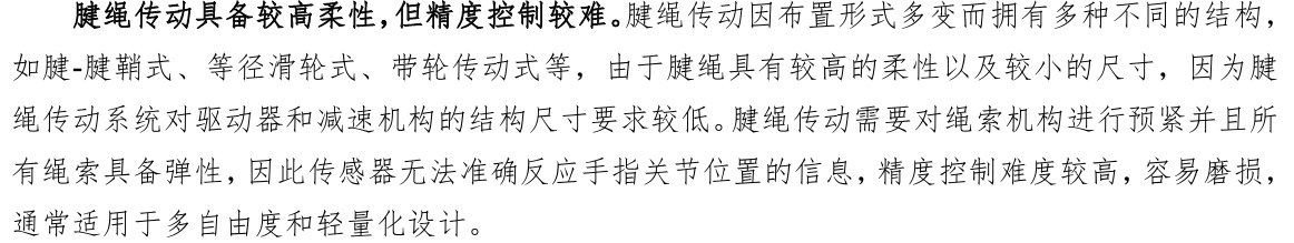 A6789-image.png