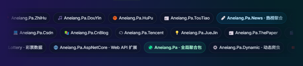 推荐一个基于 .NET 的开箱即用的多平台爬虫库