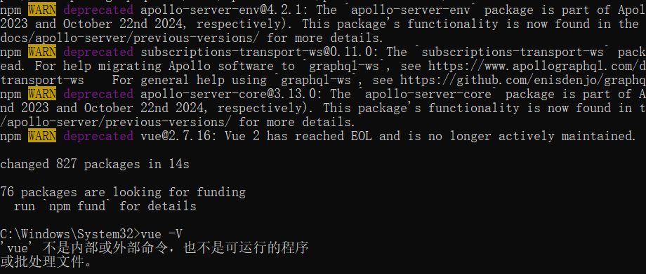 image-20250524161832046