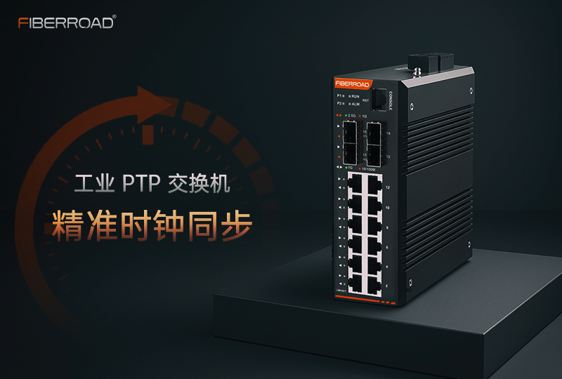 FR-PTP3412.jpg (800×540)