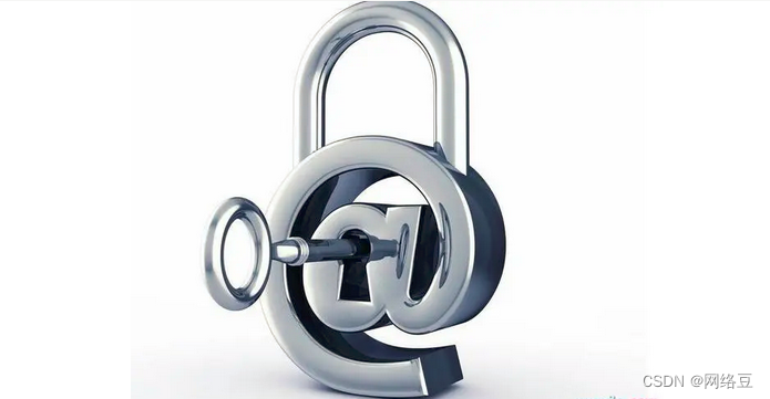 网络安全——网络层安全协议（3）_web安全