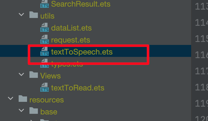 项目结构示意图