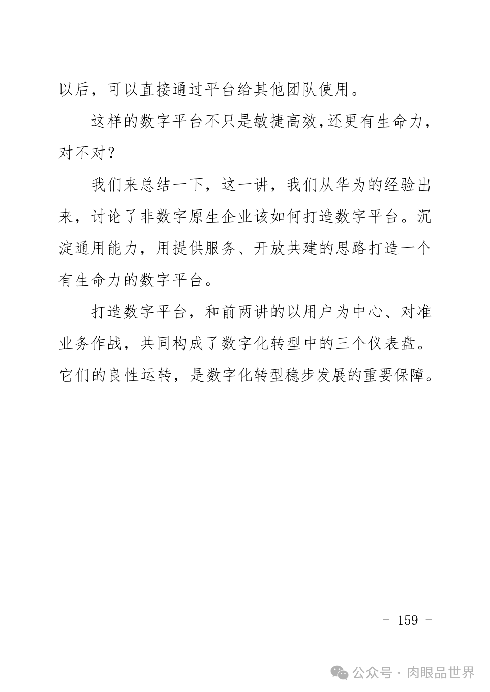 a7b342eee1bdab6512ecc1943e385a84.png