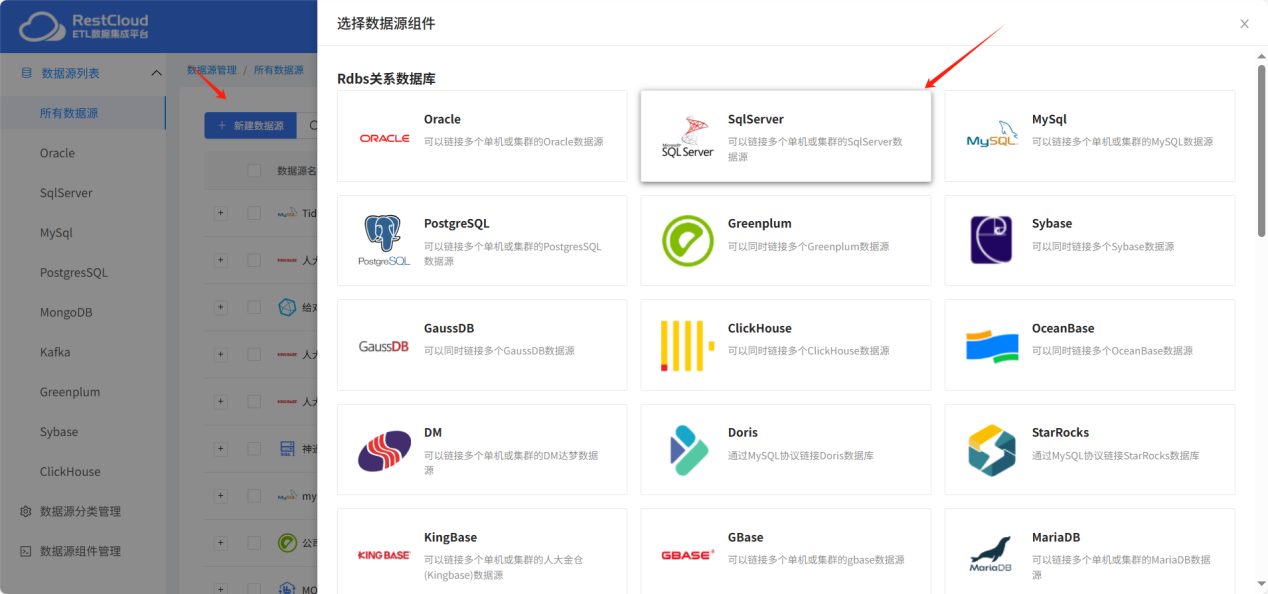 图片 2