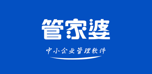 image-20250917103834595