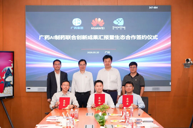 图片 1.png