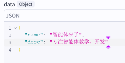 image-20250529171601789