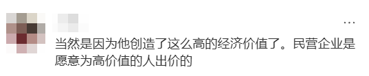 微信图片_2026-02-10_161053_991.png