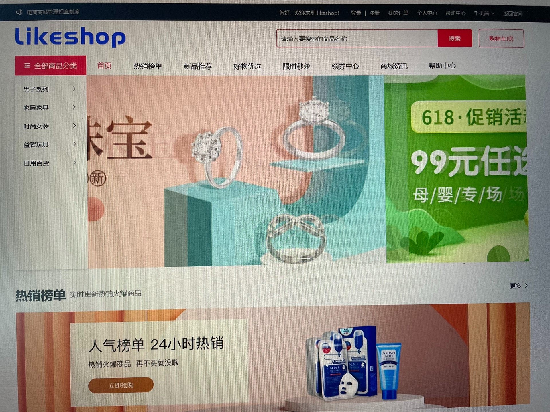 文章图片