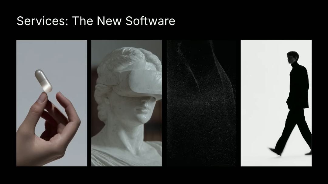 红杉资本 AI Ascent Keynote ｜ 2026: This is AGI