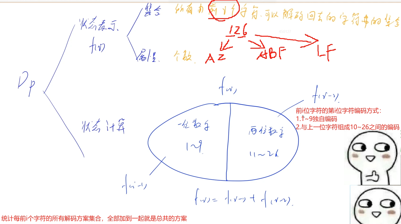 微信截图_20241127182203.png