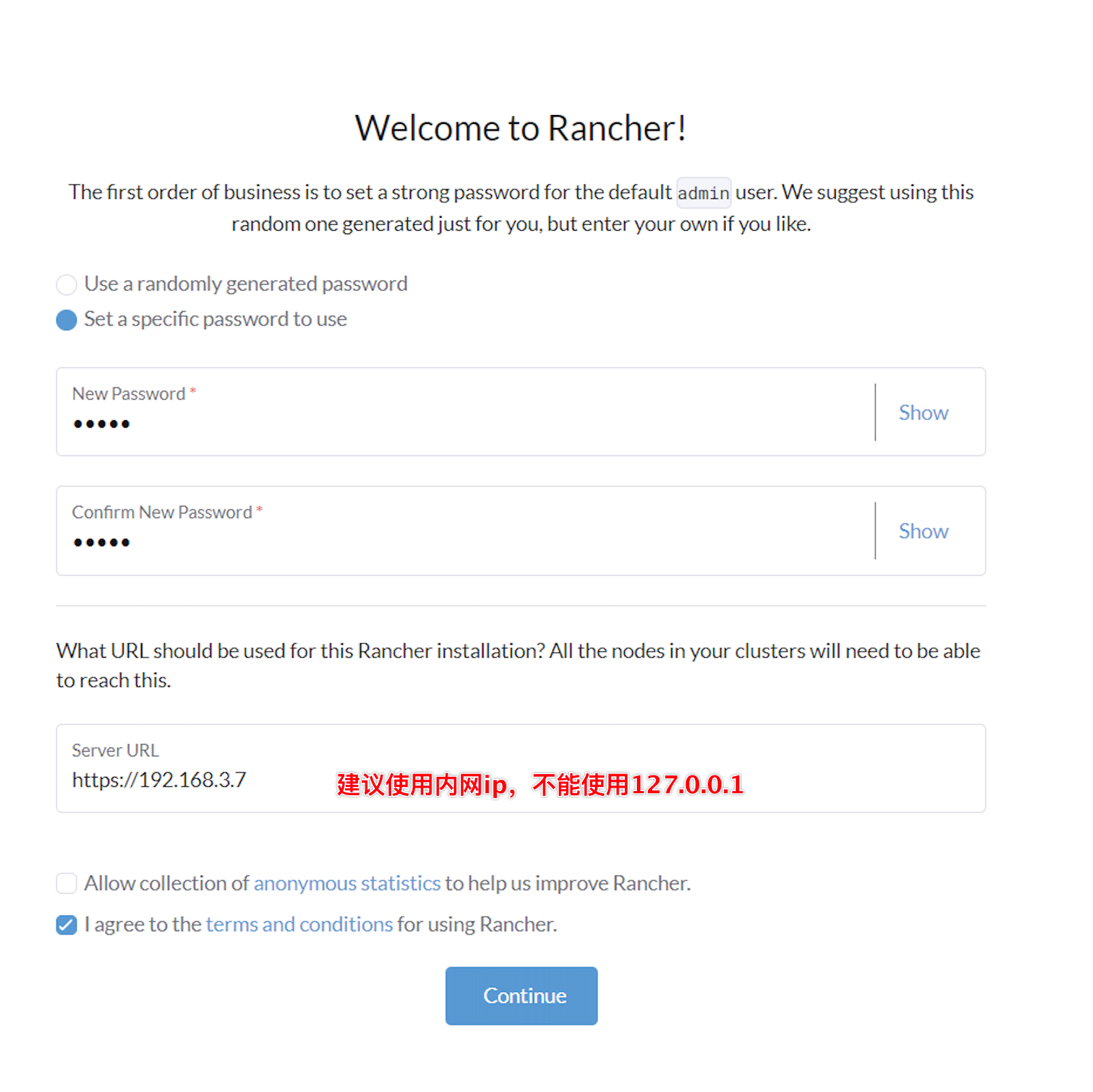 Rancher 初始设置