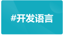 头图
