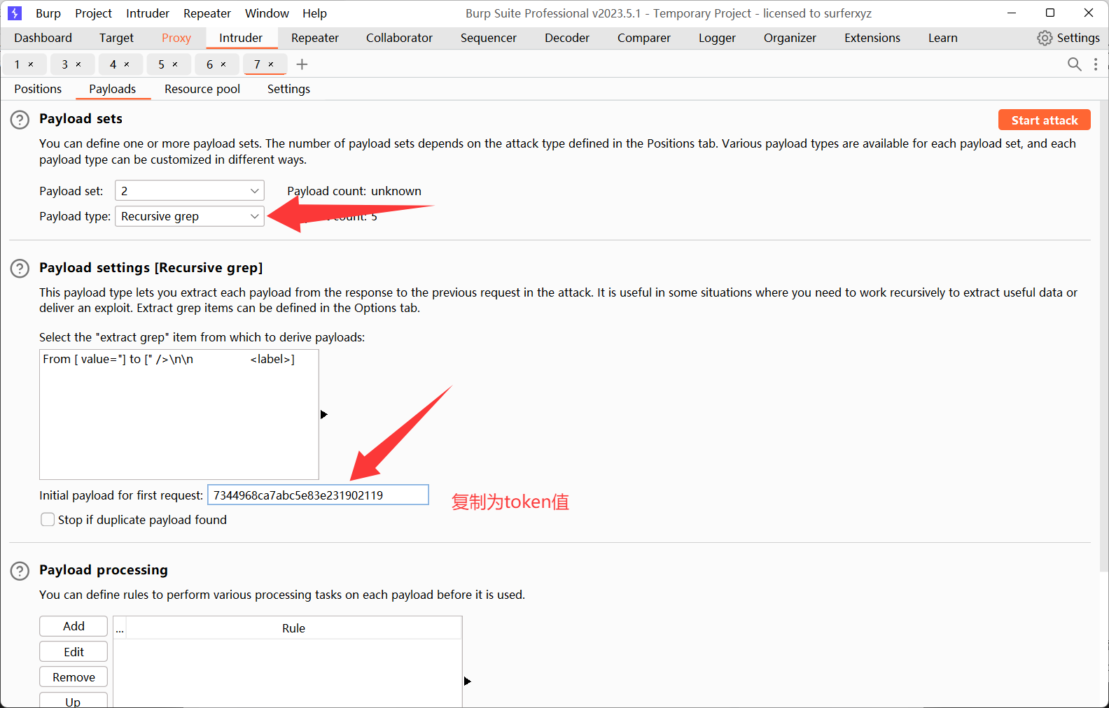 image-20250917171239041