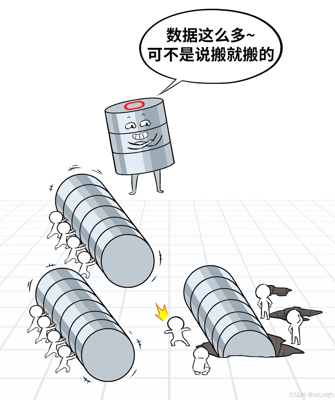 image-20250722134150298