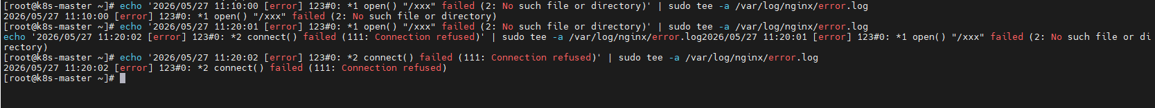 image-20260527112456270