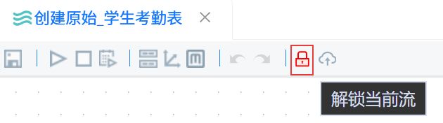 屏幕截图 2026-05-15 103904