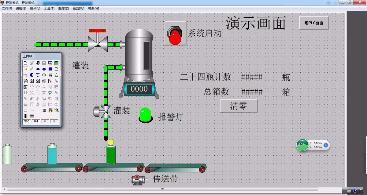 文章图片