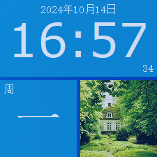 小窗口